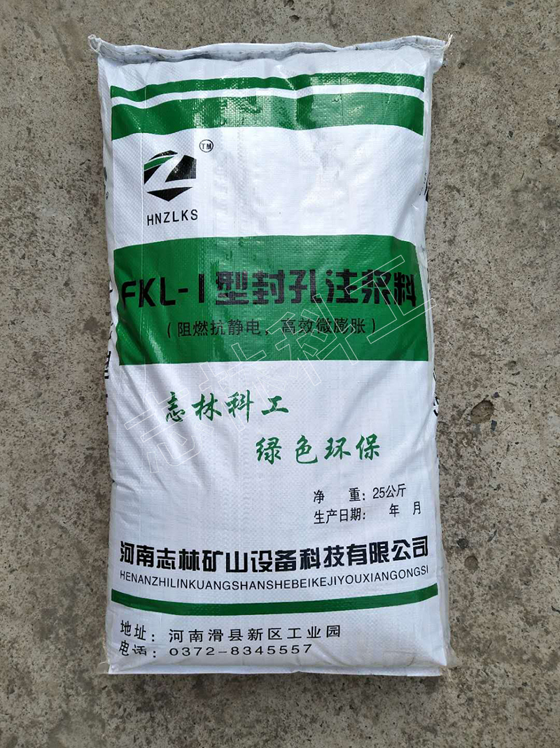 负压放水器现货价格