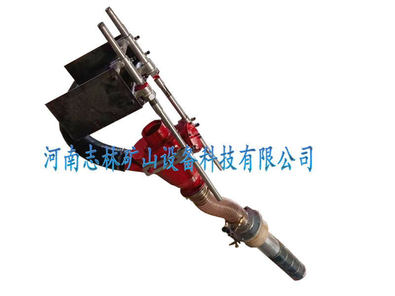 矿用孔口除尘装置