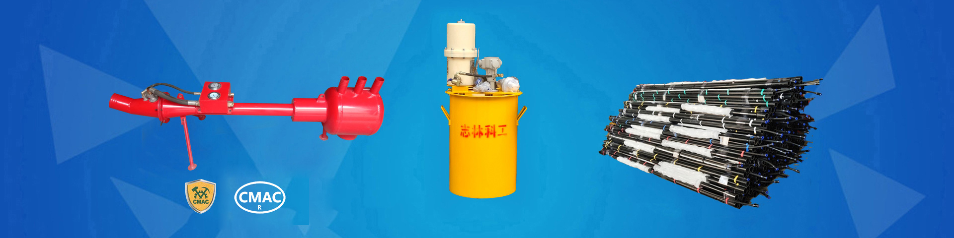 注浆封孔器