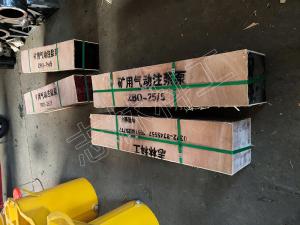 ZBQ-25/5煤矿用气动注浆泵又要发货了！